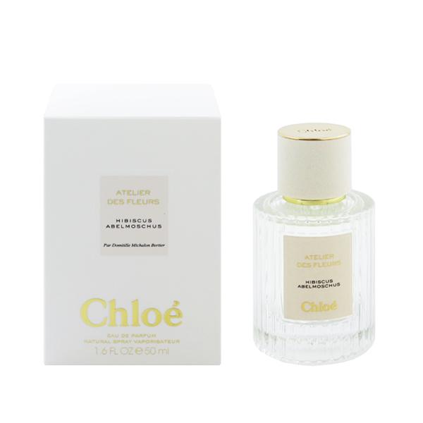 並行輸入品 クロエ アトリエ デ フルール ハイビスカスアンブレット EDP・SP 50ml 香水 ...