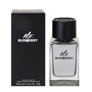 BURBERRY（バーバリー） 【並行輸入品】 ブリット フォーヒム EDT・SP