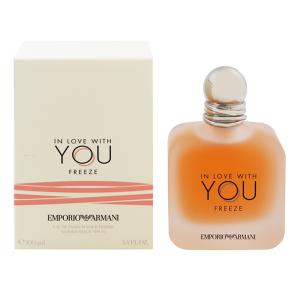 エンポリオ アルマーニ イン ラブ ウィズユー フリーズ EDP・SP 100ml 香水 フレグランス IN LOVE WITH YOU EMPORIO ARMANI 新品 未使用｜beautyfiveauc