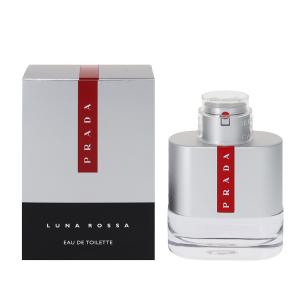 PRADA（プラダ） 並行輸入品 ルナロッサ オーシャン EDT・SP 50ml 香水