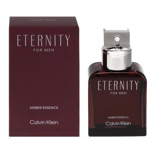 CHANEL（シャネル） アリュール オム オードトワレ 150ml 香水 メンズ