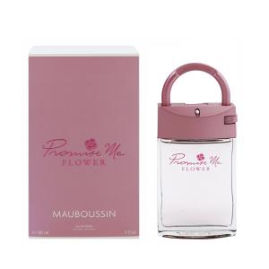 LANCOME（ランコム） 香水 オーデ EDT SP 75ml LANCOME O DE LANCOME