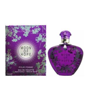 アルタモーダ 並行輸入品 オーセンティックブルー EDT・SP 100ml 香水