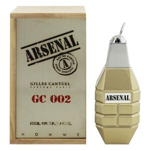 アルマンド・バジ 並行輸入品 アルマンド バジ インレッド EDT・SP