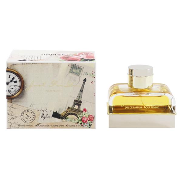並行輸入品 アルマフ ジャスト フォー ユー プールフェム EDP・SP 100ml 香水 フレグラ...
