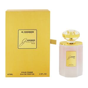 並行輸入品 アル・ハラメイン ラヴァンチュール (テスター) EDP・SP