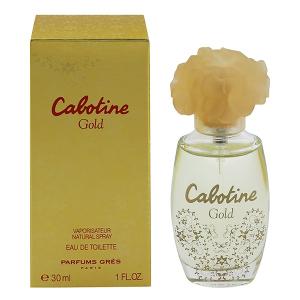 グレ カボティーヌ ゴールド EDT・SP 30ml 香水 フレグランス CABOTINE GOLD GRES 新品 未使用｜beautyfiveauc