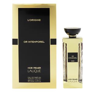LALIQUE（ラリック） 並行輸入品 ソレイユ ヴィブラント (チューブ