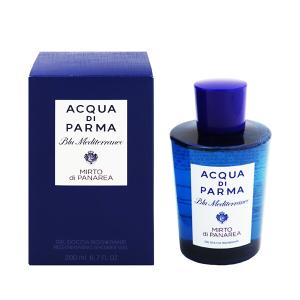 ACQUA DI PARMA（アクアディパルマ） 並行輸入品 香水 アクア ディ