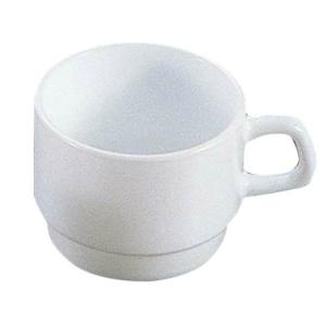 アルコパル レストラン 食器 アルク インターナショナル アルコパル レストラン スタッキングカップ14611 250ml ARC INTERNATIONAL