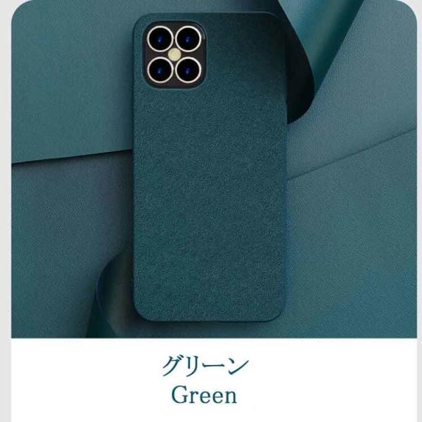 iPhone 11 ケース iPhone 11 背面型 スマホケース グリーン #1143548 i...