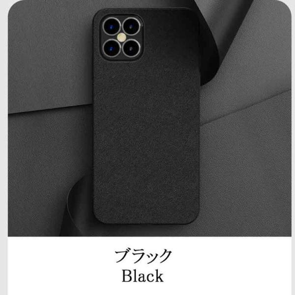 iPhone 11 ProMax ケース iPhone 11 ProMax 背面型 スマホケース ブ...