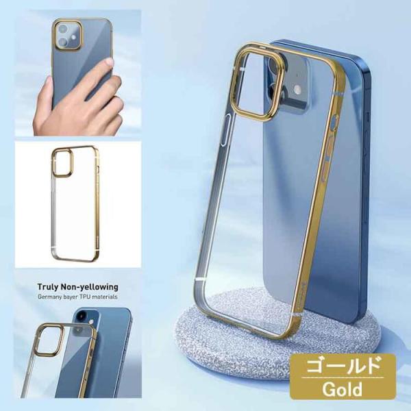 iPhone 12/12Pro ケース iPhone 12/12pro スマホケース ゴールド #1...