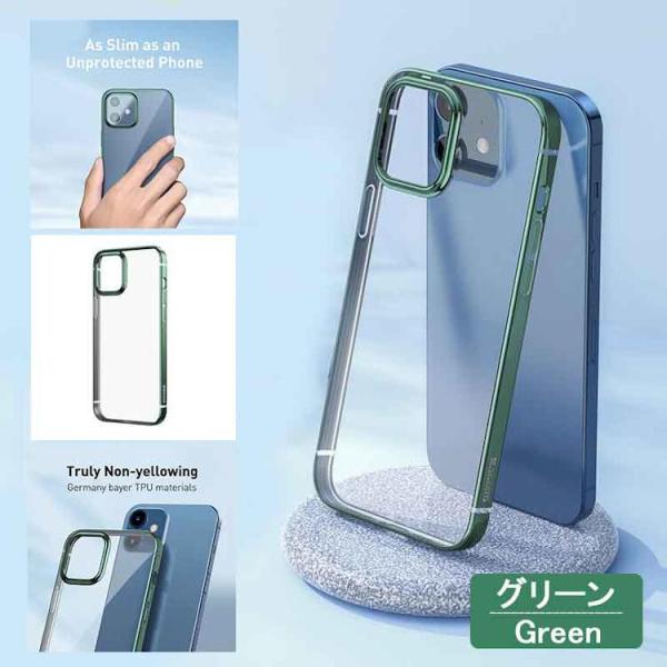 iPhone 12/12Pro ケース iPhone 12/12pro スマホケース グリーン #1...
