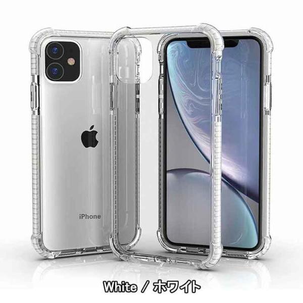 iPhone 12/12Pro ケース iPhone 12/12pro 背面型 スマホケース ホワイ...