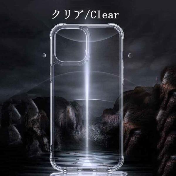 iPhone 12/12Pro ケース iPhone 12/12pro 背面型 スマホケース E ク...