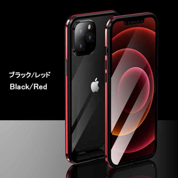 iPhone 12 ProMax ケース iPhone 12 ProMax スマホケース ブラック×...
