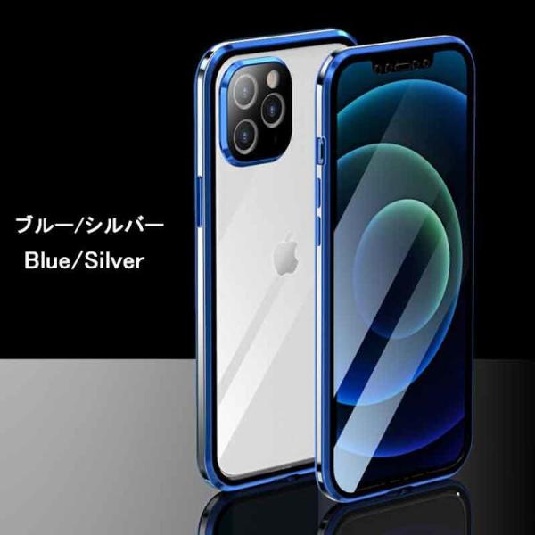 iPhone 12 ProMax ケース iPhone 12 ProMax スマホケース ブルー×シ...