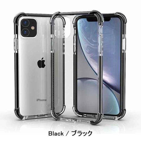 iPhone 12 mini ケース iPhone 12 mini 背面型 スマホケース ブラック ...