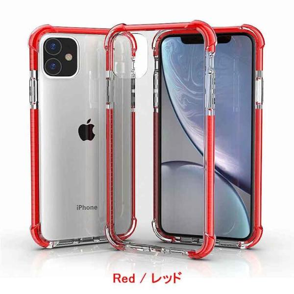 iPhone 12 mini ケース iPhone 12 mini 背面型 スマホケース レッド #...
