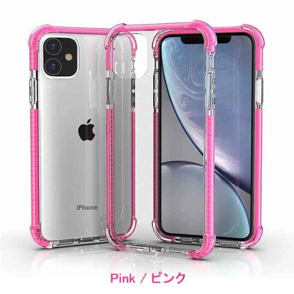 iPhone 12 mini ケース iPhone 12 mini 背面型 スマホケース ピンク #...