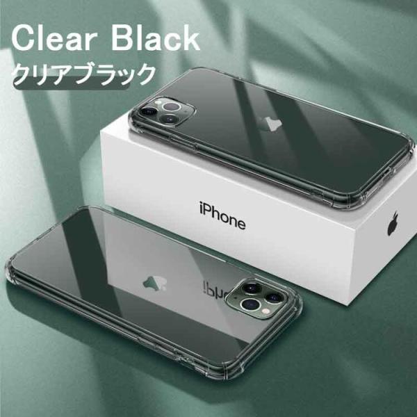 iPhone 12 mini ケース iPhone 12 mini スマホケース A クリアブラック...