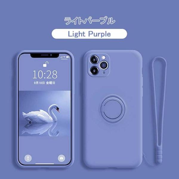 iPhone 13 ケース iPhone 13 スマホケース ライトパープル #1148112 iP...