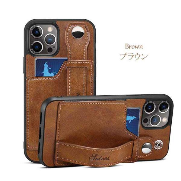 iPhone 13 ProMax ケース iPhone 13 ProMax スマホケース ブラウン ...