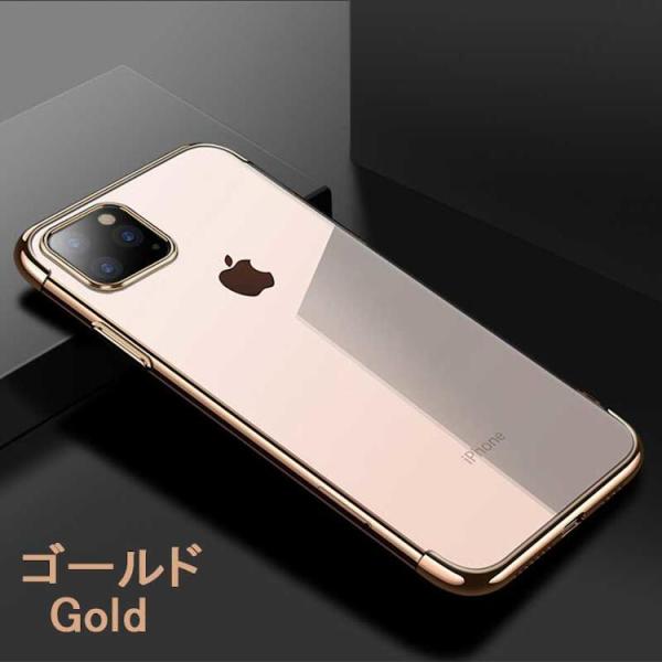 iPhone 13 Pro ケース iPhone 13 Pro スマホケース A ゴールド #114...