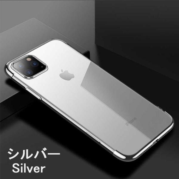 iPhone 13 mini ケース iPhone 13 mini スマホケース A シルバー #1...