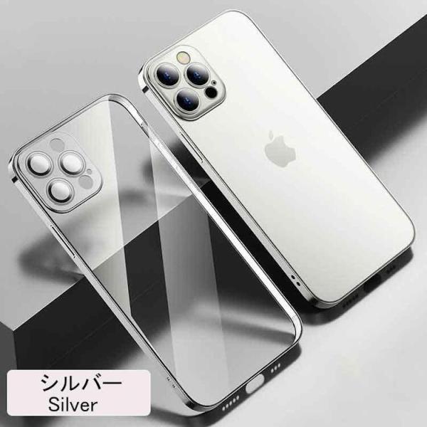 iPhone 14 ケース iPhone 14 スマホケース 強化ガラスフィルム付き シルバー #1...