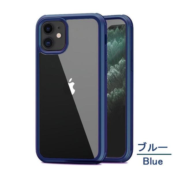 iPhone 14 ProMax ケース iPhone 14 ProMax 両面ガラスケース スマホ...