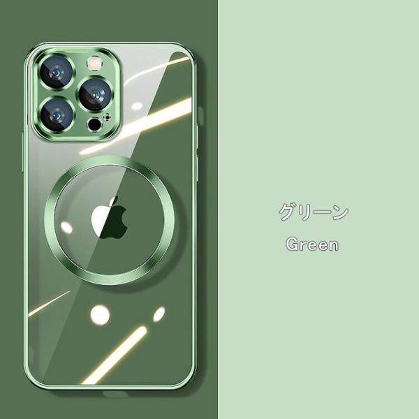 iPhone 14 Pro ケース iPhone 14 Pro スマホケース グリーン #11507...