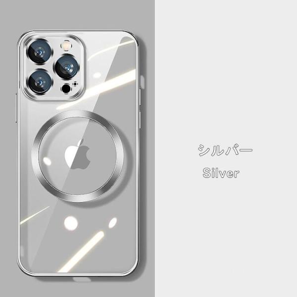 iPhone 14 Pro ケース iPhone 14 Pro スマホケース シルバー #11507...