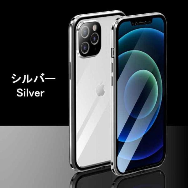 iPhone 12 ケース iPhone 12 スマホケース シルバー #1147567 iPhon...