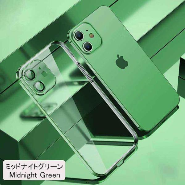 iPhone 14 Plus ケース iPhone 14 Plus スマホケース 強化ガラスフィルム...