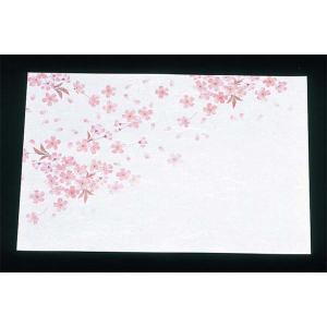 遊-ZEN 花雅 尺三 懐石まっと(100枚入)HM-1 桜 YU-ZEN 新品 未使用｜beautyfiveauc