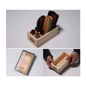 【在庫限り】 M.モゥブレィ 大橋量器×-M.MOWBRAY -MASU- 【在庫限り】 新品 未使用