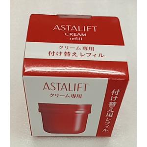 [国内正規品]アスタリフト　クリーム　(レフィル)　30g　【2点まで定形外可】