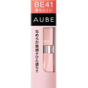 花王 AUBE（オーブ） なめらか質感ひと塗りルージュ BE41　【3点まで定形外可】｜beautyginza2