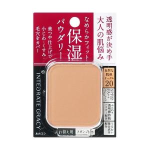 資生堂　インテグレート　グレイシィ　モイストパクトEX　オークル20　(レフィル)　【2点まで定形外可】