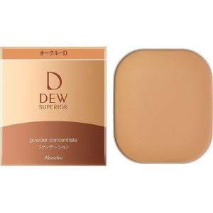 カネボウ　DEW　スペリア　スペリア パウダーコンセントレートｎ オークルD　9.5g　SPF20・PA++ 【2点まで定形外可】｜beautyginza2