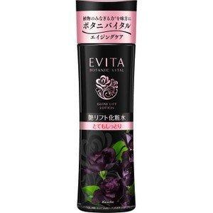 エビータ ボタニバイタル　艶リフト ローション II（とてもしっとり） 180mL｜beautyginza2