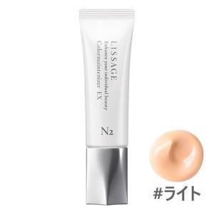 カネボウ　リサージ カラーメインテナイザー EX N2 / ライト 30g　　【3点まで定形外送料無料】