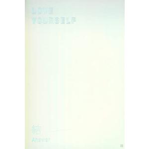 国内発送 BTS - LOVE YOURSELF 結 Answer 韓国盤 2CD Ver. 選択可能 