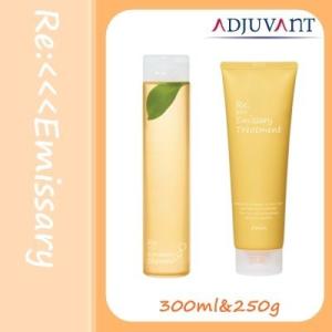 アジュバン　RE:エミサリーシャンプー300ｍｌ＆RE:エミサリートリートメント230ｇセット｜beautyhair