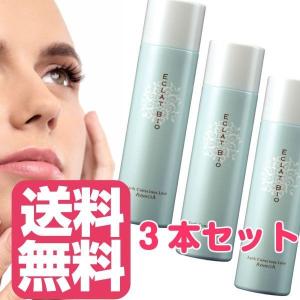 （3本セット）エクラビオ ミラクルエレキミスト 150ｇ(送料無料) (ヤマト)｜beautyhair