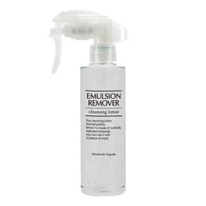 gue：（ギュー） プレミアム コンプレッション リキッド 120ml 化粧水