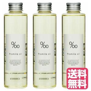 MUCOTA（ムコタ） プロミル オイル サクラ 150ml 洗い流さない