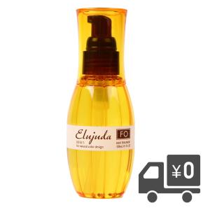 DEESSE'S ミルボン ディーセス エルジューダ エマルジョンプラス 120g